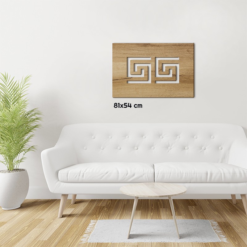 Tableau déco Claustra Grèce antique