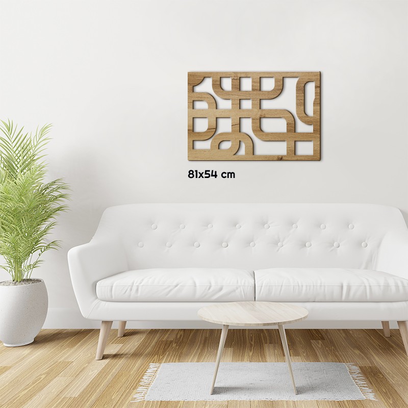 Tableau en bois déco intérieur murale Claustra Seventies