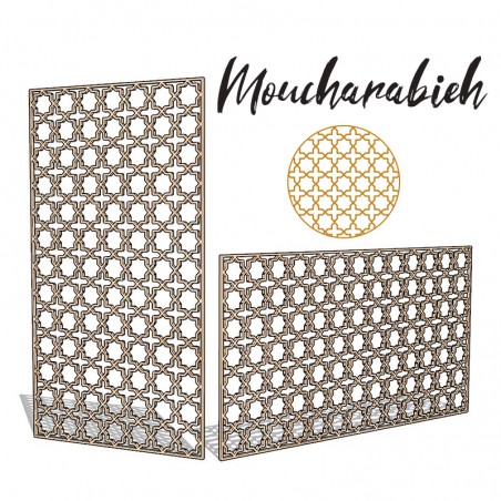 Claustra motifs Moucharabieh décoratif ajouré sur mesure pour clôture extérieur en PVC ou Dibond ou cloison intérieure en bois